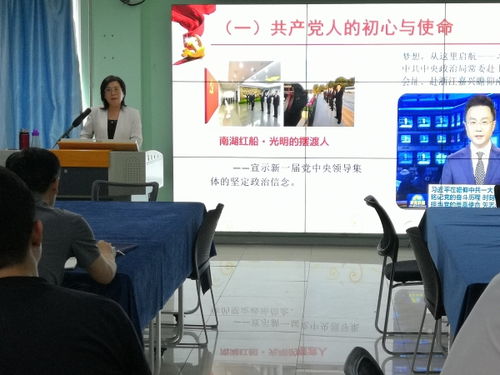 攜手共進，精準扶貧——新疆和田地區(qū)組工干部赴京培訓在我校圓滿結(jié)業(yè)