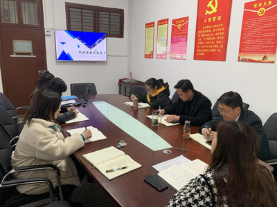 新洲區(qū)機關(guān)事務(wù)服務(wù)中心舉辦機關(guān)事務(wù)標準化培訓會，著力提升服務(wù)機構(gòu)規(guī)范化水平