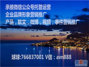 南山西麗大學(xué)城平山村外貿(mào)營(yíng)銷網(wǎng)站模板建設(shè)成本解析